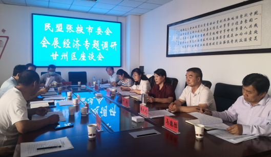 微信截圖_20220809152727.png