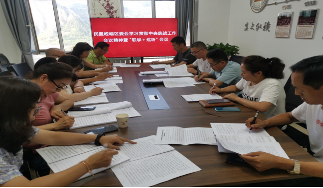 微信截圖_20220811085015.png