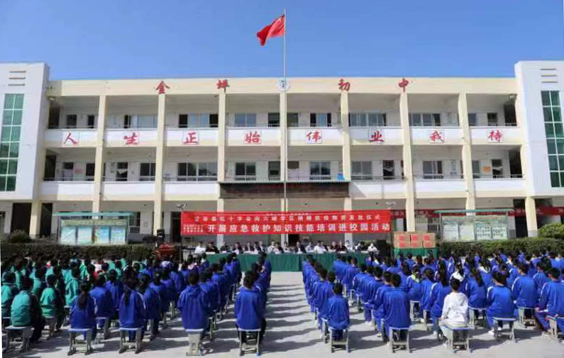 微信截圖_20220926090714.png