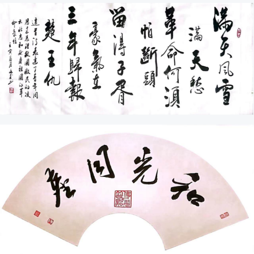 微信截圖_20221017100024.png