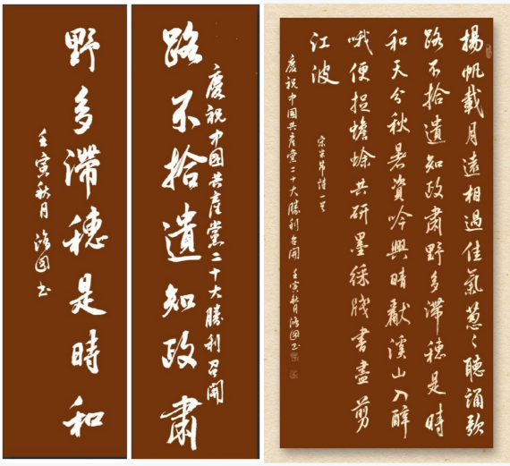 微信截圖_20221017100644.png
