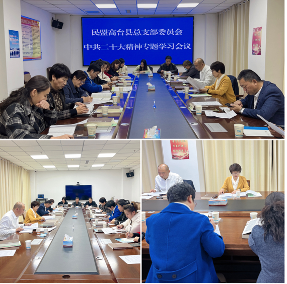 屏幕快照 2022-11-01 下午5.30.19.png