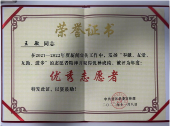 微信截圖_20221109160105.png