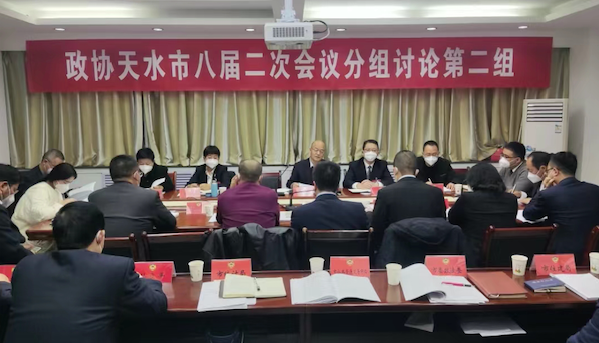 屏幕快照 2022-12-15 下午5.36.46.png 屏幕快照 2022-12-15 下午5.36.46.png