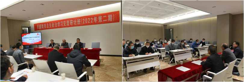 微信截圖_20230105143246.png