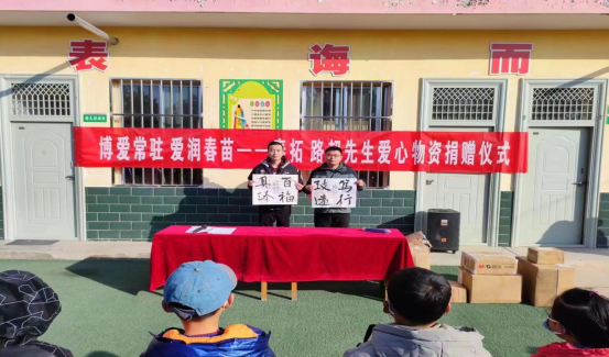 微信截圖_20230111144244.png