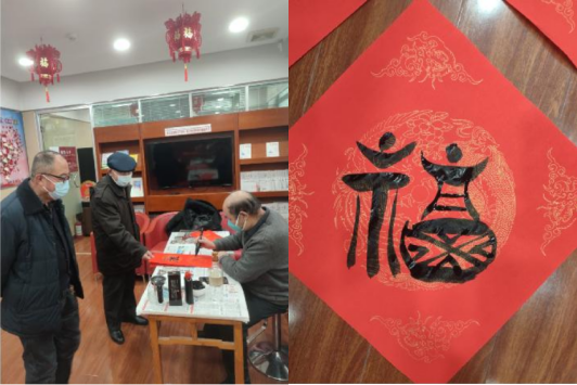 微信截圖_20230128090823.png 微信截圖_20230128090823.png