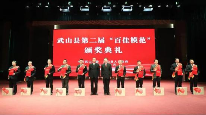 微信截圖_20230128100916.png