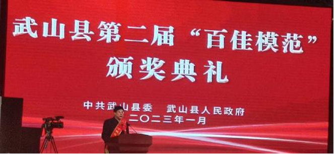 微信截圖_20230128101157.png