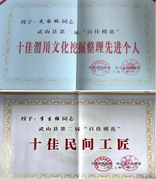 微信截圖_20230128101244.png
