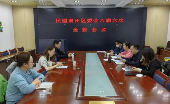 微信圖片_20230202100757.jpg