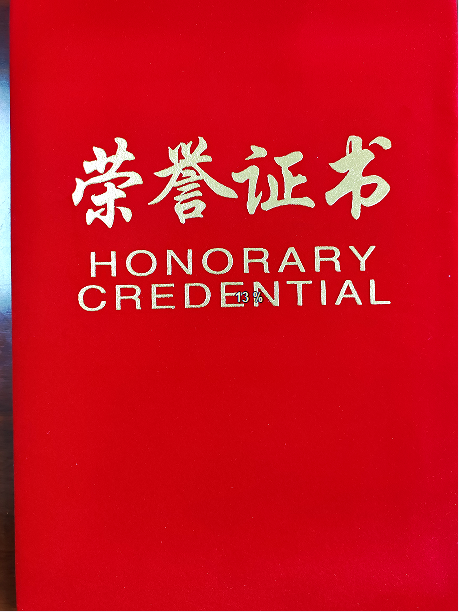 微信截圖_20230217151149.png 微信截圖_20230217151149.png