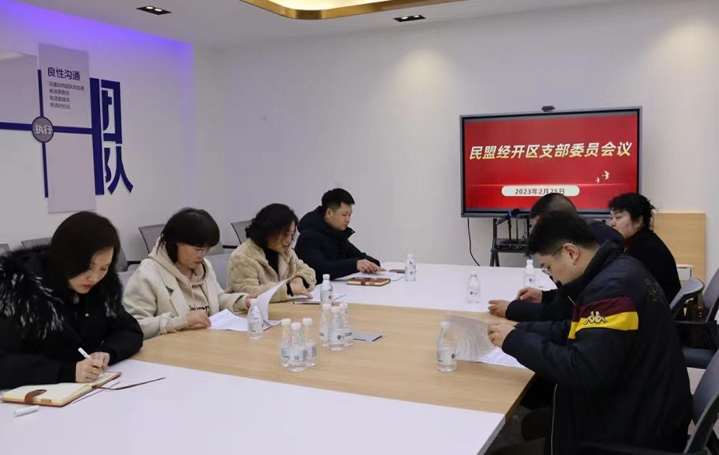 微信截圖_20230301090040.png 微信截圖_20230301090040.png