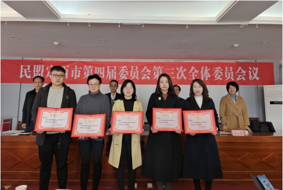 微信截圖_20230307151144.png 微信截圖_20230307151144.png