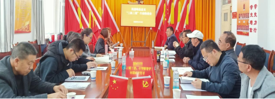 微信截圖_20230320103132.png