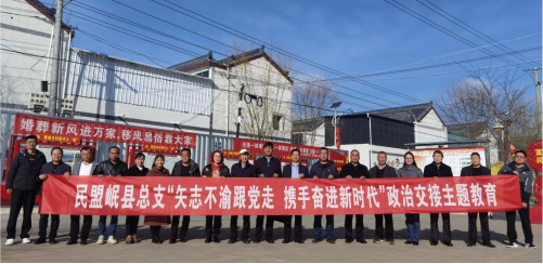 微信截圖_20230320104335.png