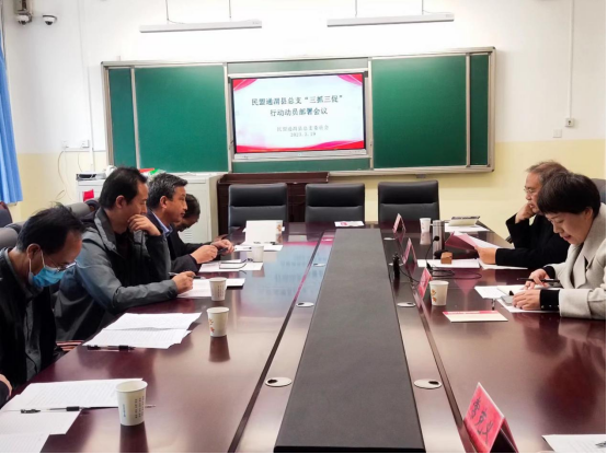 微信截圖_20230321090136.png