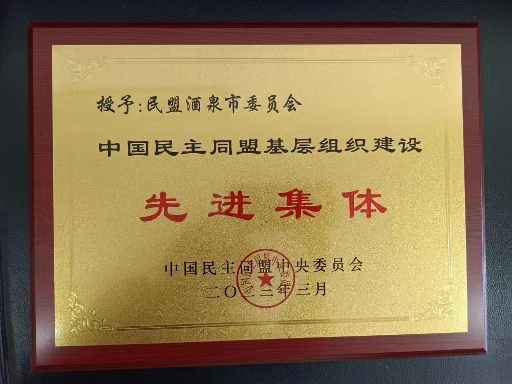 圖片2.png 圖片2.png