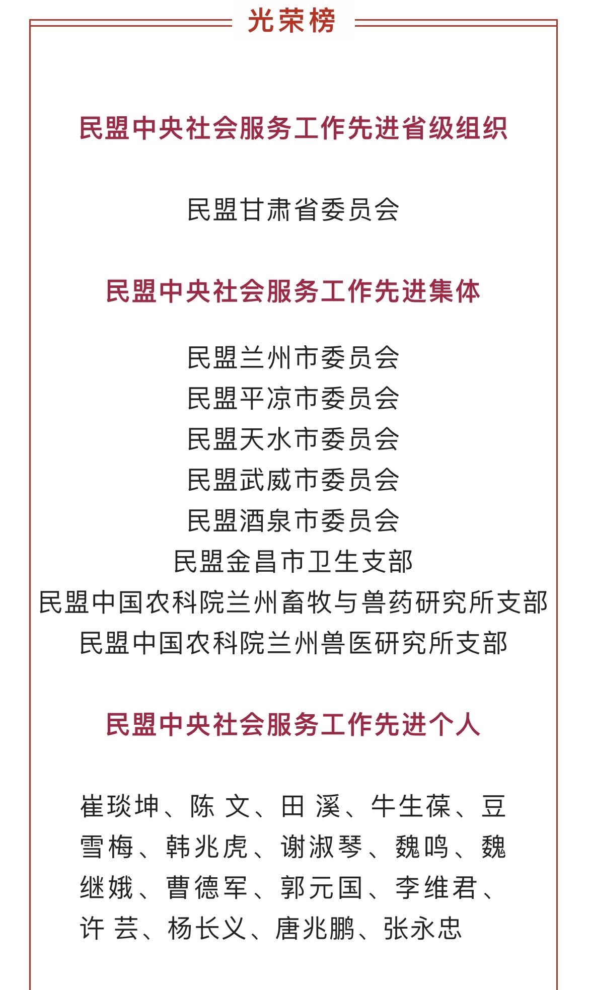 圖片3.png 圖片3.png