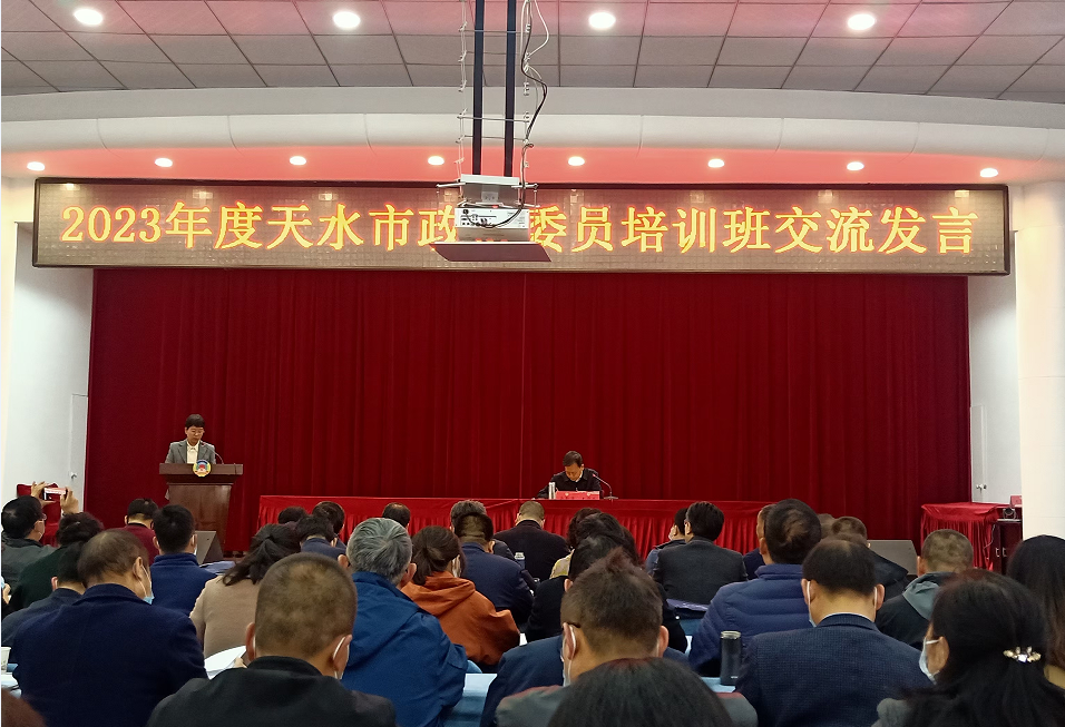 微信截圖_20230403093022.png 微信截圖_20230403093022.png
