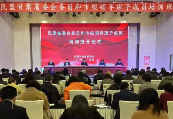 微信截圖_20230413100246.png