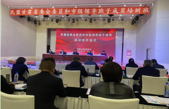 微信截圖_20230414104150.png