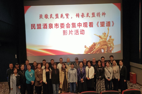 微信截圖_20230504145112.png