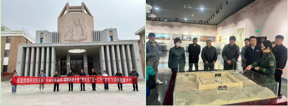 微信截圖_20230504145356.png