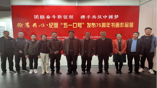 微信截圖_20230504145504.png