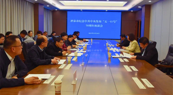 微信截圖_20230504153624.png