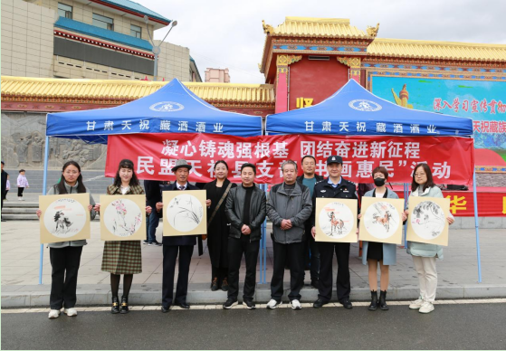 微信截圖_20230512112710.png