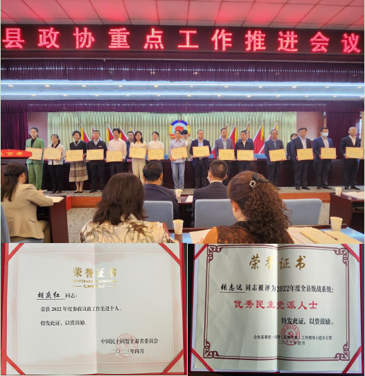 微信截圖_20230529111215.png 微信截圖_20230529111215.png