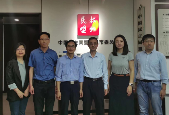 微信截圖_20230529151734.png
