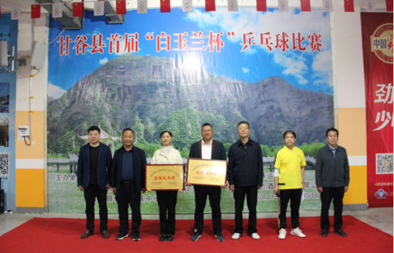 微信截圖_20230531091412.png