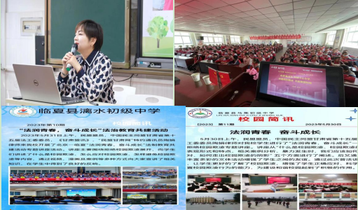 微信截圖_20230605154212.png