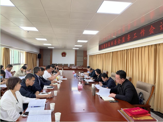微信截圖_20230606095242.png