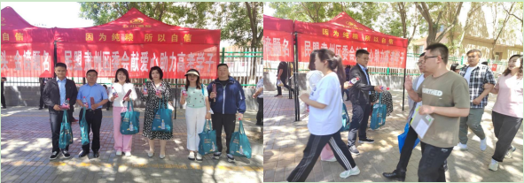 微信截圖_20230612092740.png