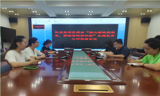 微信截圖_20230626155912.png