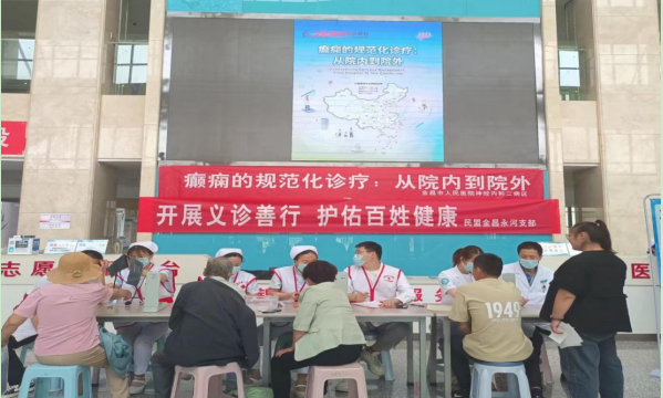 微信截圖_20230629084426.png