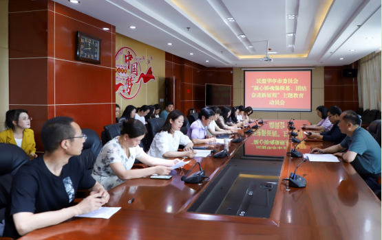 微信截圖_20230630151419.png 微信截圖_20230630151419.png