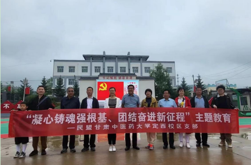 微信截圖_20230704152947.png