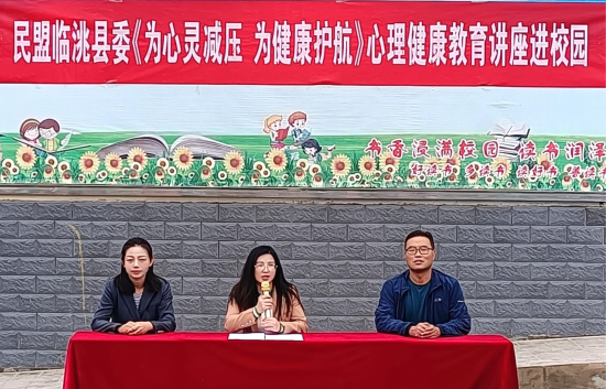 微信截圖_20230718090500.png
