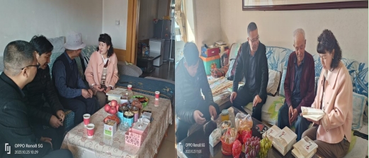 微信截圖_20231025090144.png