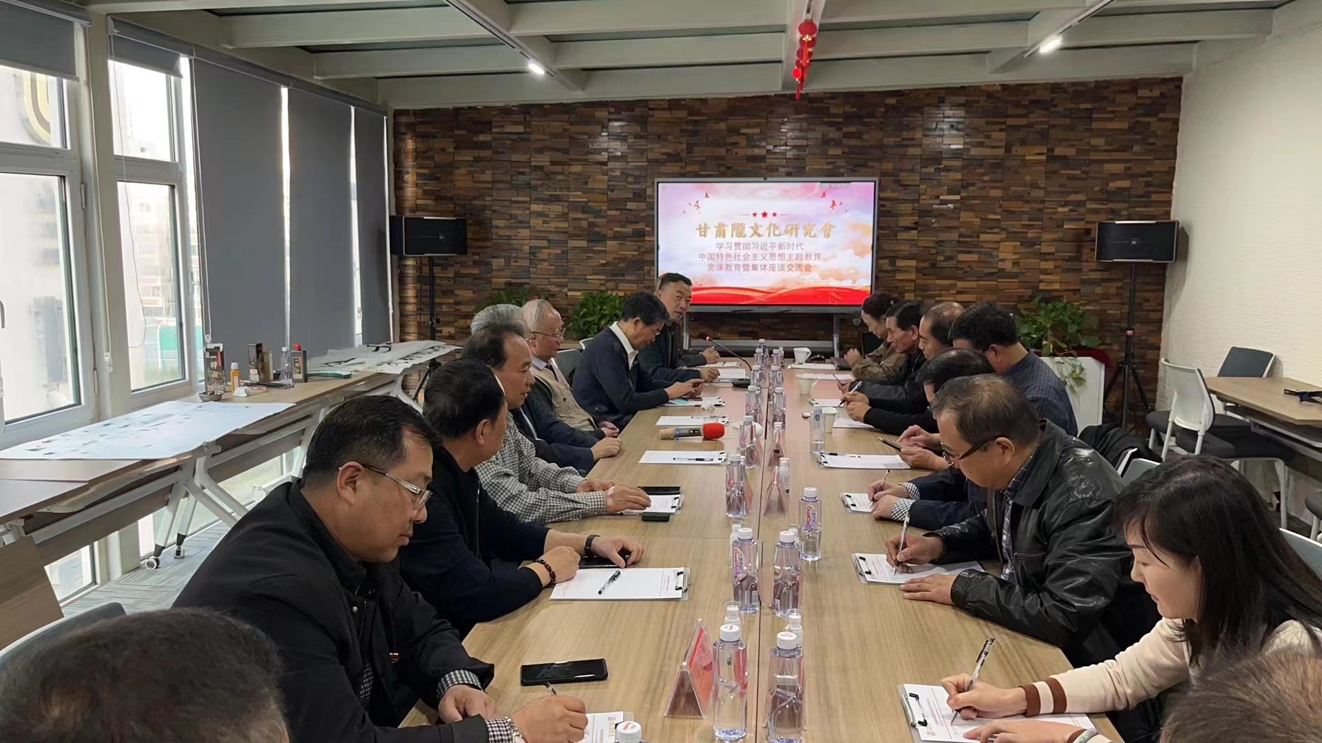 甘肅省隴文化研究會(huì)組織專題黨課教育