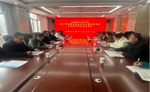 微信截圖_20231127153932.png