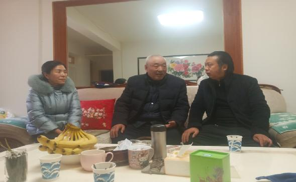 微信圖片_20240131142918.png 微信圖片_20240131142918.png