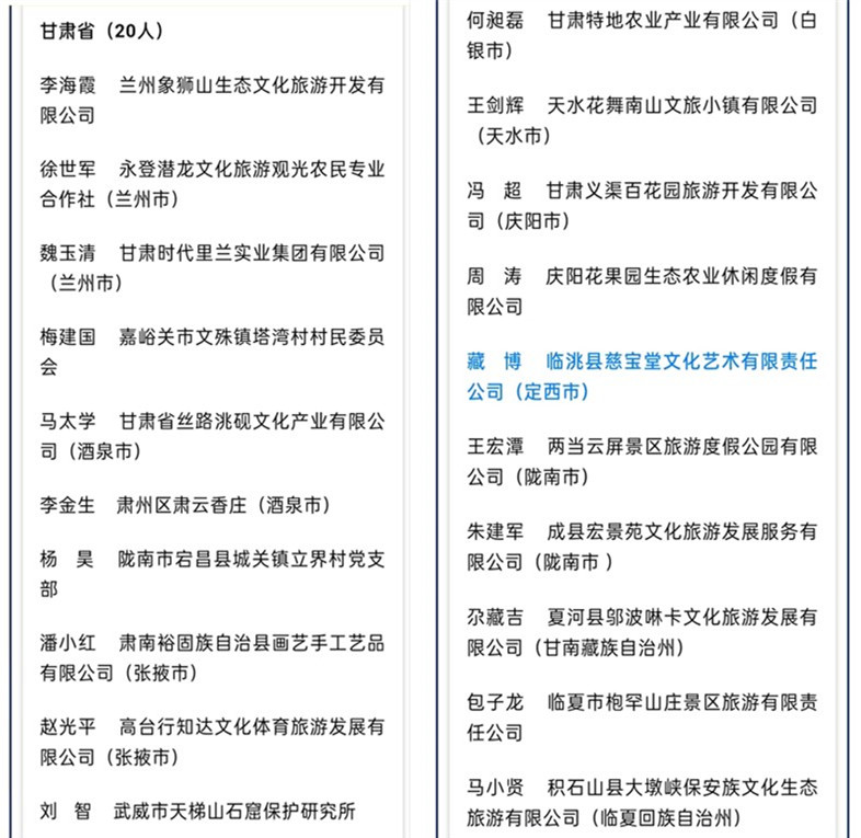 圖片3.png