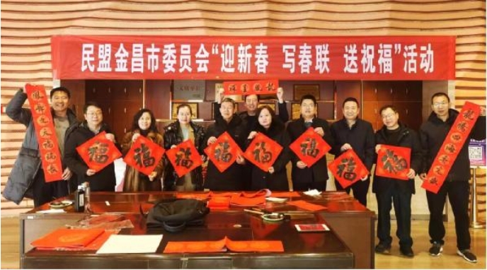 微信截圖_20240206094638.png