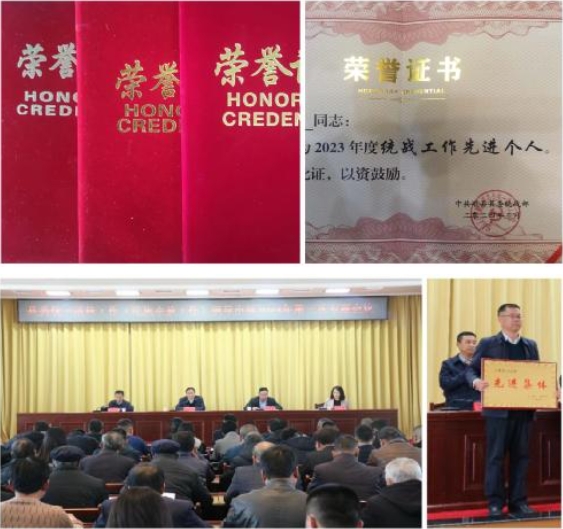 微信截圖_20240318094235.png