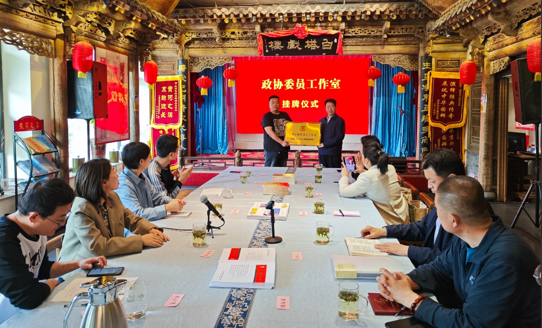 微信截圖_20240428090536.png 微信截圖_20240428090536.png